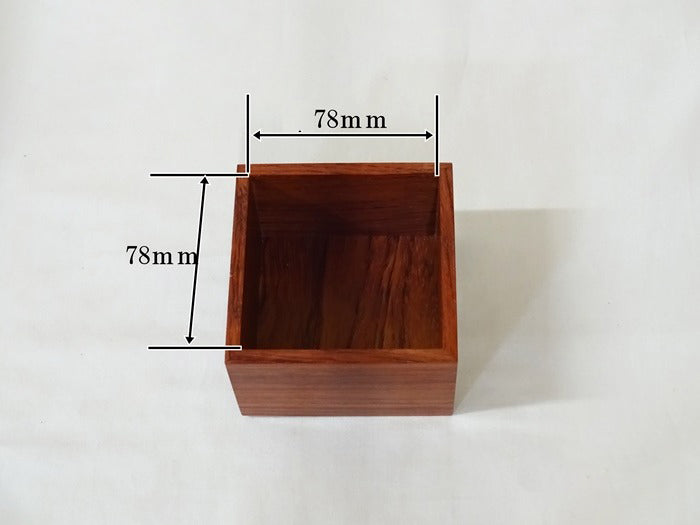 Boîte à pièces de shogi en bois Bubinga – Fabrication artisanale