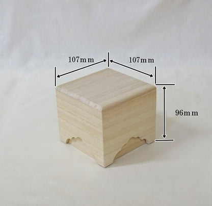 Boîte à pièces de shogi en bois de paulownia (Kiri) – Qualité supérieure