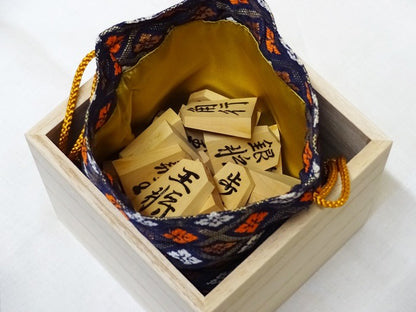 Boîte à pièces de shogi en bois de paulownia (Kiri) – Qualité supérieure