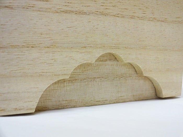 Boîte à pièces de shogi en bois de paulownia (Kiri) – Qualité supérieure