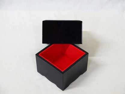 Boîte à pièces de shogi “Nin” – Signature Oyama Yasuharu 15e Meijin – Résine haut de gamme