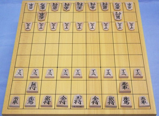 Pièces de Shogi en érable – Gravure double face – Style simplifié – Artisan Yamauchi