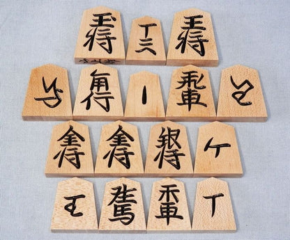Pièces de Shogi en érable – Gravure double face – Style simplifié – Artisan Yamauchi