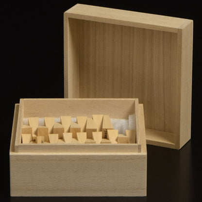 Pièces de Shogi en Buis de Satsuma – Gravure Premium – Style Ryoko – Artisan Chinjyu