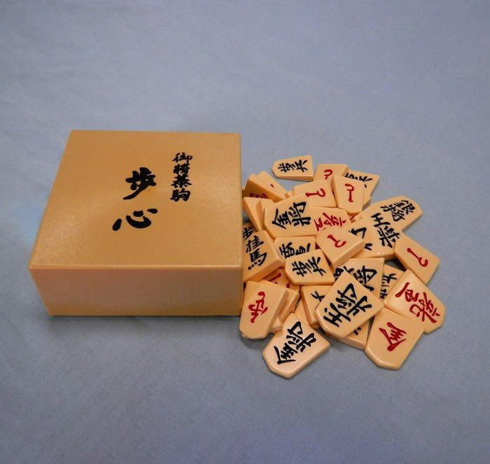 Plastic Shogi pieces – Fushin – Legible writing – Black reverse – Japan