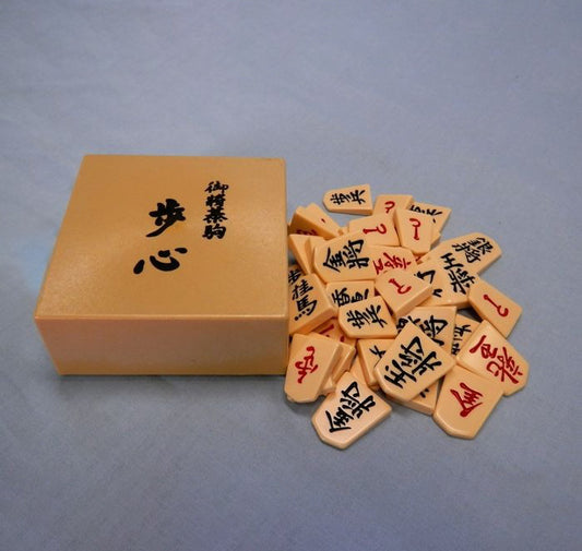Jeu de pièces de Shogi en plastique – Fushin – Écriture lisible – Revers noir – Japon