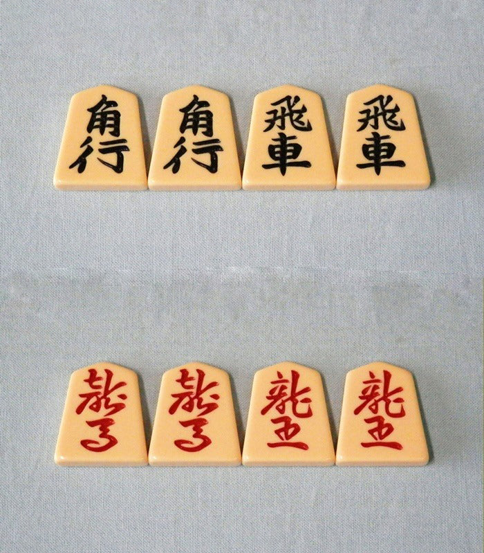 Plastic Shogi pieces – Fushin – Legible writing – Black reverse – Japan