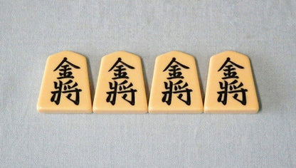 Plastic Shogi pieces – Fushin – Legible writing – Black reverse – Japan