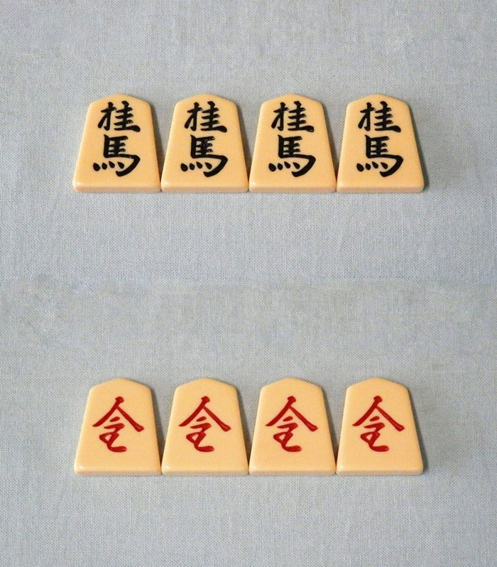 Plastic Shogi pieces – Fushin – Legible writing – Black reverse – Japan