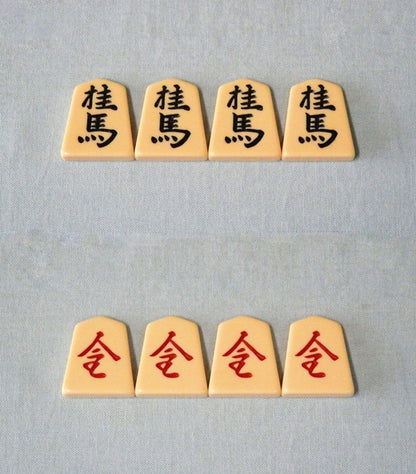 Plastic Shogi pieces – Fushin – Legible writing – Black reverse – Japan