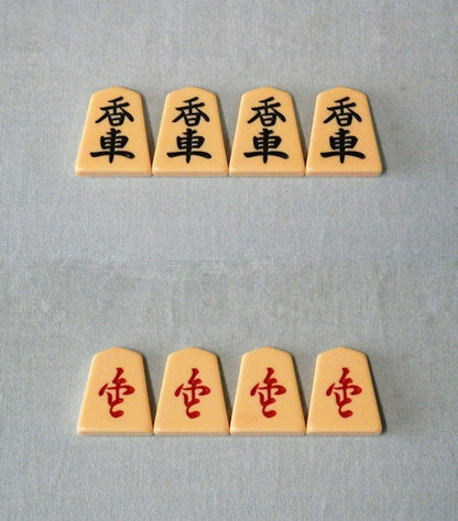 Plastic Shogi pieces – Fushin – Legible writing – Black reverse – Japan