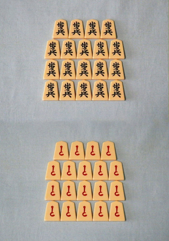 Plastic Shogi pieces – Fushin – Legible writing – Black reverse – Japan