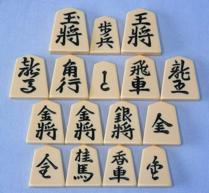 Fushin Shogi Set B – Vinyl Board & Plastic Pieces