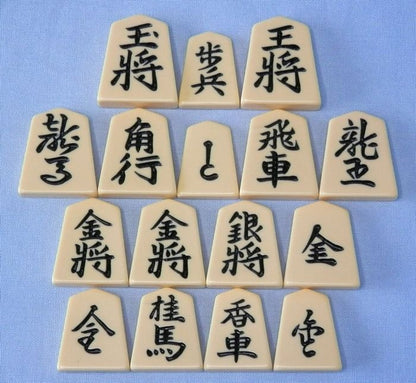 Fushin Shogi Set B – Vinyl Board & Plastic Pieces