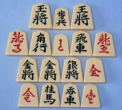 Fushin Shogi Set B – Vinyl Board & Plastic Pieces