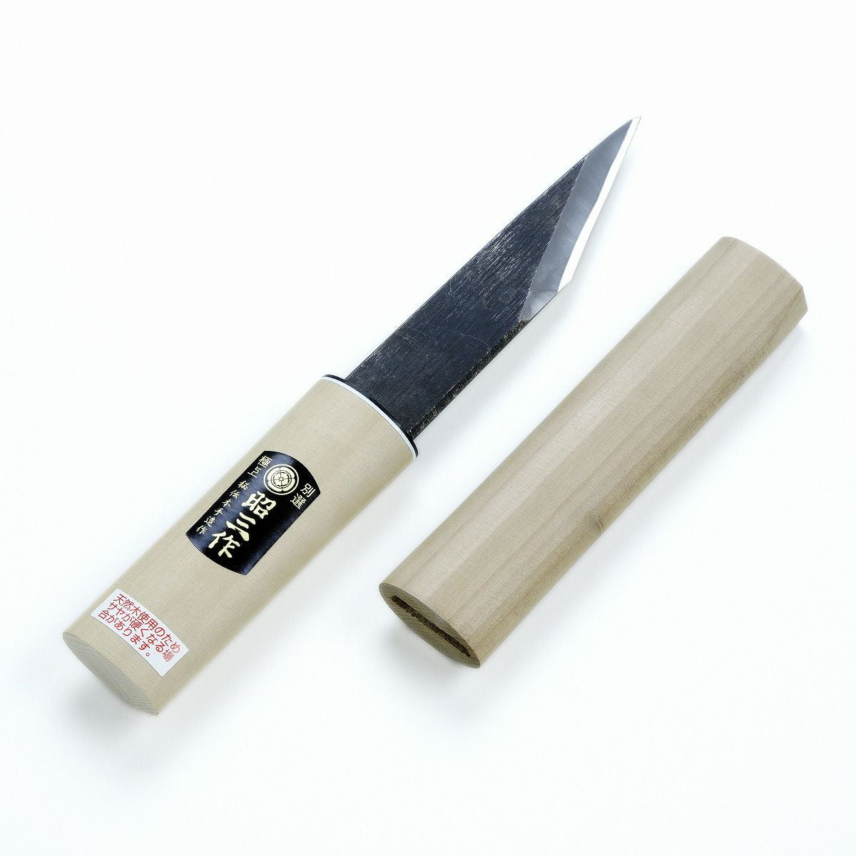 Couteau artisanal japonais avec étui bois – 90mm / 120mm – Made in Japan