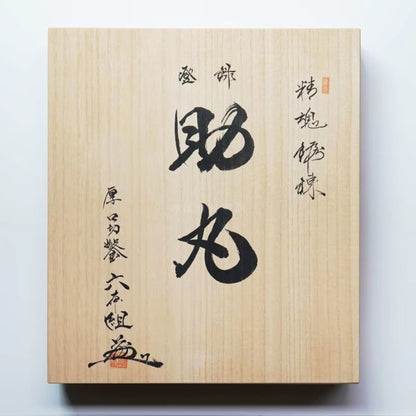 Set de 6 ciseaux Tataki japonais Sukemaru – Acier blanc – Coffret traditionnel