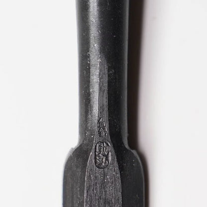 Set de 6 ciseaux Tataki japonais Sukemaru – Acier blanc – Coffret traditionnel