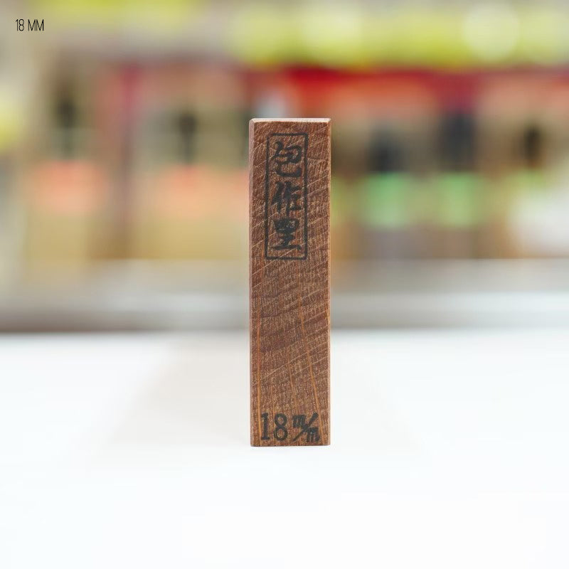 Suketsuna Tsukuriganna 2 lames – Rabot Japonais de Préparation – 18 / 21 / 30 mm