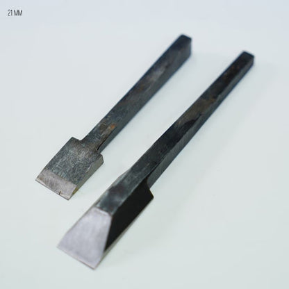 Suketsuna Tsukuriganna 2 lames – Rabot Japonais de Préparation – 18 / 21 / 30 mm