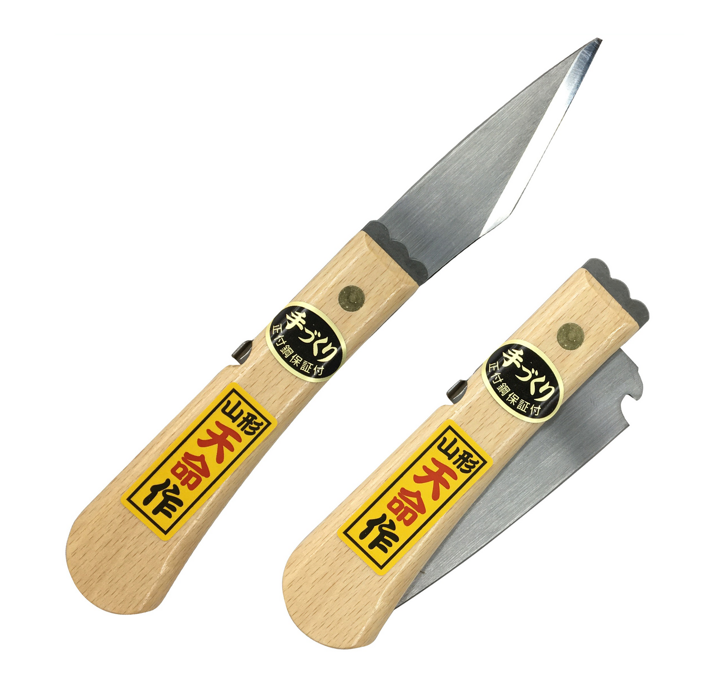 Couteau de Greffe Japonais Pliable Tenmei – Acier Yasuki Poli – Lame Ultra Tranchante 245 mm
