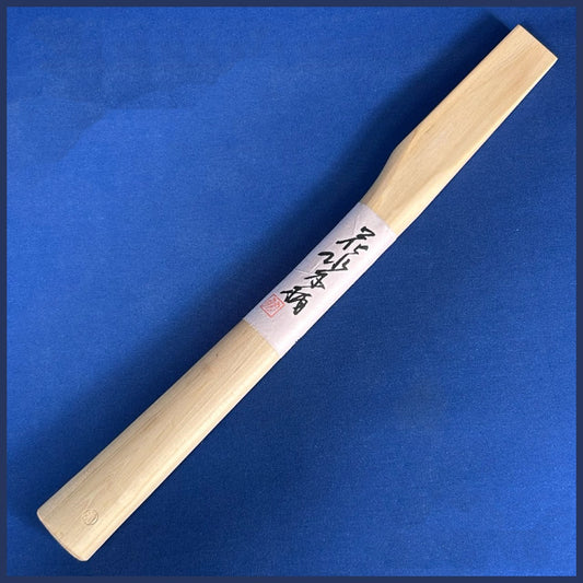 Manche de marteau japonais en bois Hanamizuki 364 mm – Artisanat TM Kondo