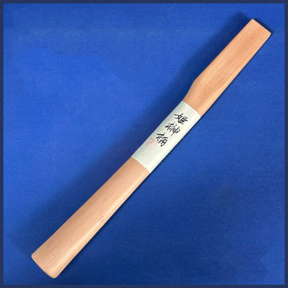 Manche de marteau japonais en bois Hisakaki 364 mm – Bois brillant et résistant TM Kondo