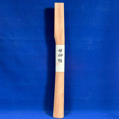 Manche de marteau japonais en bois Hisakaki 364 mm – Bois brillant et résistant TM Kondo