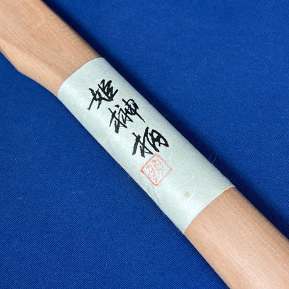 Manche de marteau japonais en bois Hisakaki 364 mm – Bois brillant et résistant TM Kondo