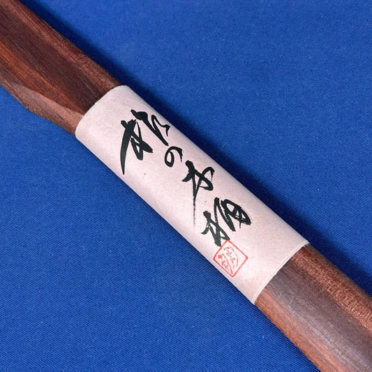 Manche de marteau japonais en bois Isunoki 364 mm – Bois dense et robuste TM Kondo