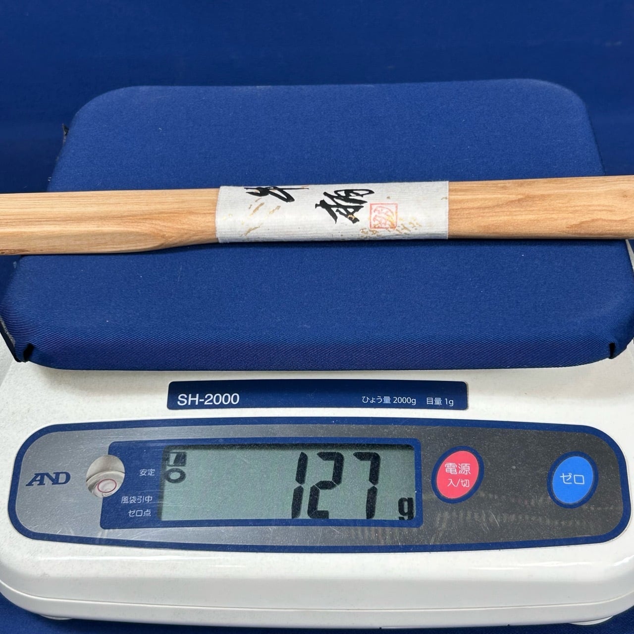 Manche de marteau japonais en bois Kamatsuka 364 mm – Souple et anti-vibrations TM Kondo