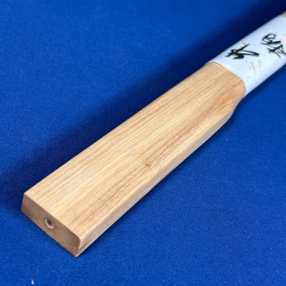 Manche de marteau japonais en bois Kamatsuka 364 mm – Souple et anti-vibrations TM Kondo