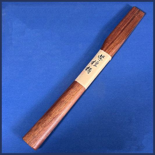 Manche de marteau japonais en bois Shitan 364 mm – Bois précieux très dur TM Kondo