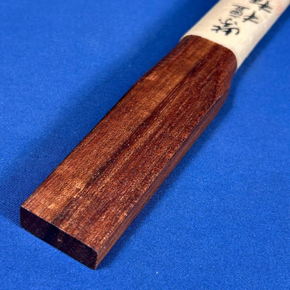 Manche de marteau japonais en bois Shitan 364 mm – Bois précieux très dur TM Kondo