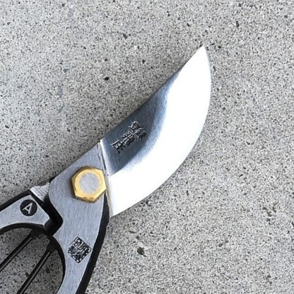 Sécateur japonais Tobisho A 230 mm – Acier Yasuki – Professionnel forgé main