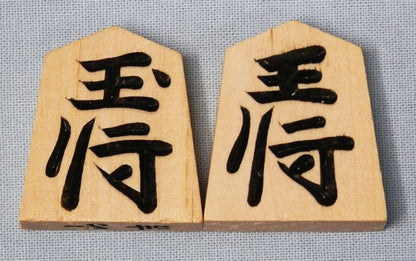 Wooden Shogi pieces engraved on both sides – Shinmaki-bori – Complete beginner set