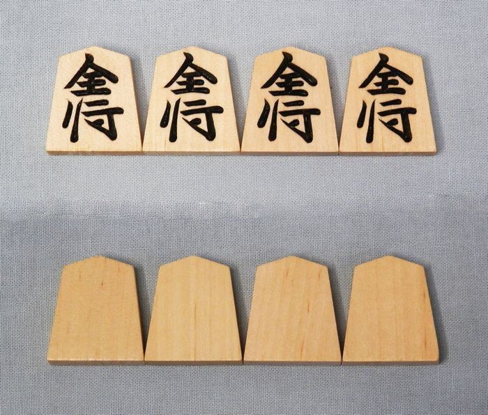 Wooden Shogi pieces engraved on both sides – Shinmaki-bori – Complete beginner set