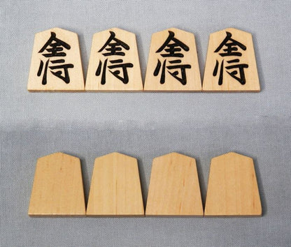 Wooden Shogi pieces engraved on both sides – Shinmaki-bori – Complete beginner set