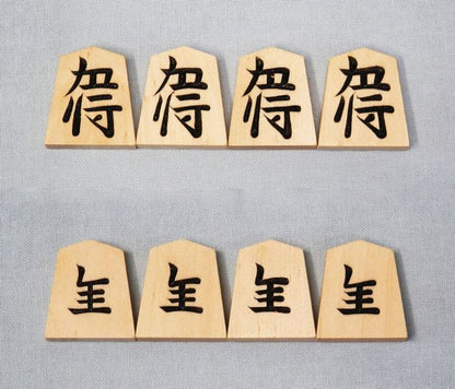 Wooden Shogi pieces engraved on both sides – Shinmaki-bori – Complete beginner set