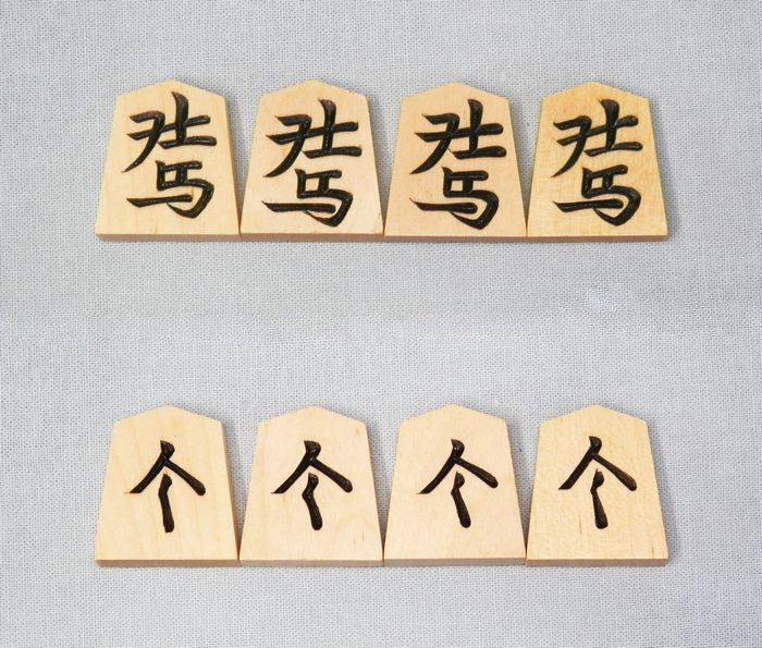 Wooden Shogi pieces engraved on both sides – Shinmaki-bori – Complete beginner set