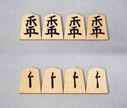 Wooden Shogi pieces engraved on both sides – Shinmaki-bori – Complete beginner set