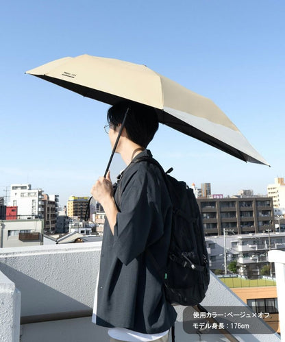 Ombrelle pliable Wpc. IZA Backpack Guard – Parasol UV 100 % protégeant le sac à dos, pluie & soleil