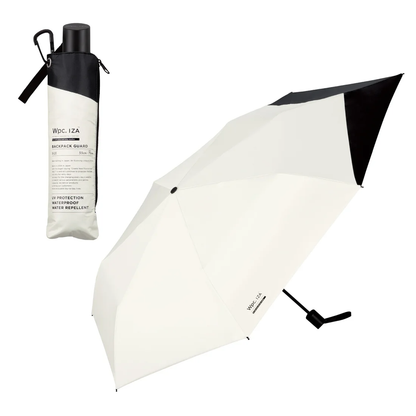 Ombrelle pliable Wpc. IZA Backpack Guard – Parasol UV 100 % protégeant le sac à dos, pluie & soleil