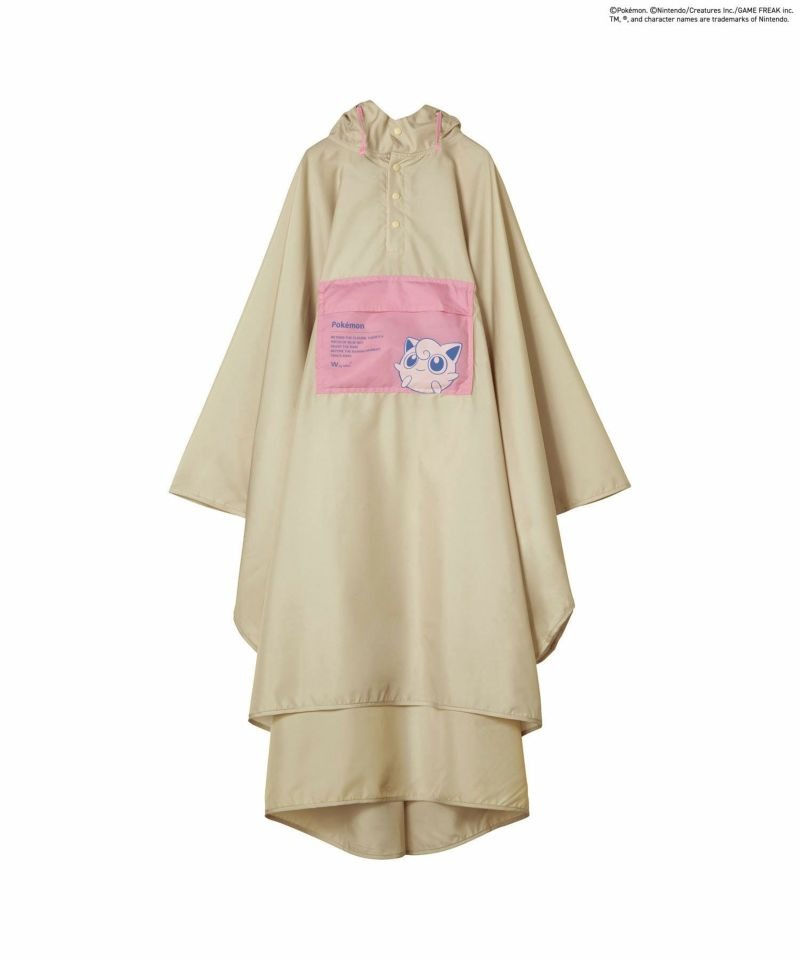 Set of 4 two-tone Pokemon rain ponchos by WPC. – Waterproof and unisex