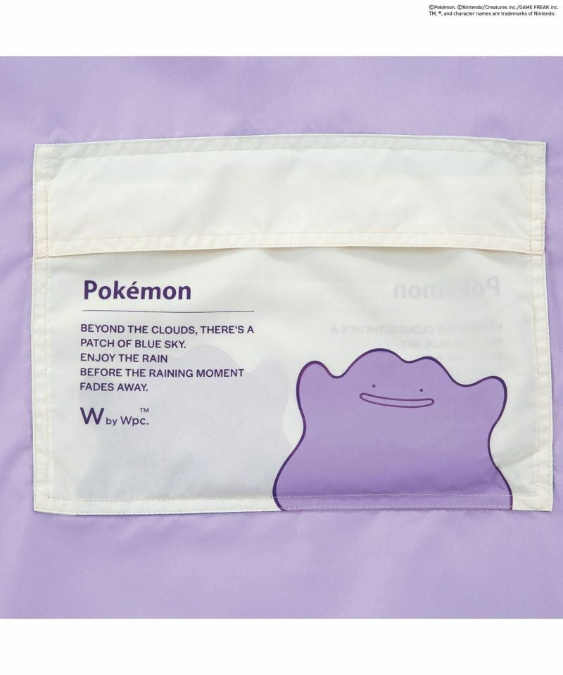 Set of 4 two-tone Pokemon rain ponchos by WPC. – Waterproof and unisex