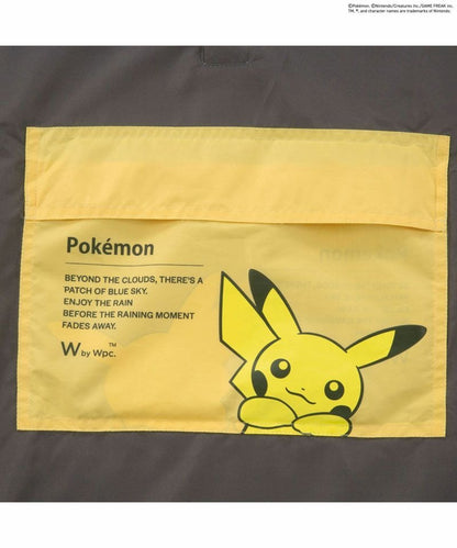 Set of 4 two-tone Pokemon rain ponchos by WPC. – Waterproof and unisex