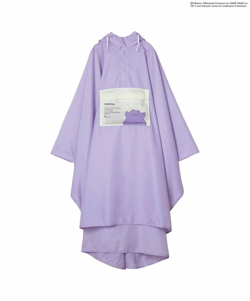 Set of 4 two-tone Pokemon rain ponchos by WPC. – Waterproof and unisex