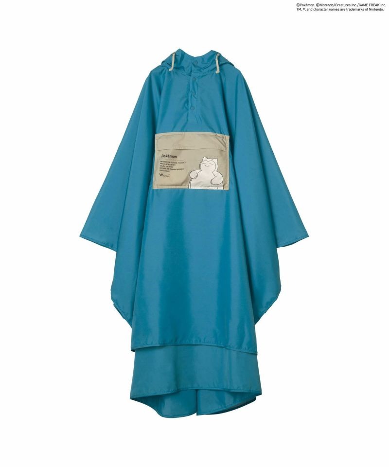 Set of 4 two-tone Pokemon rain ponchos by WPC. – Waterproof and unisex