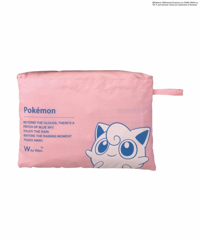 Set of 4 two-tone Pokemon rain ponchos by WPC. – Waterproof and unisex