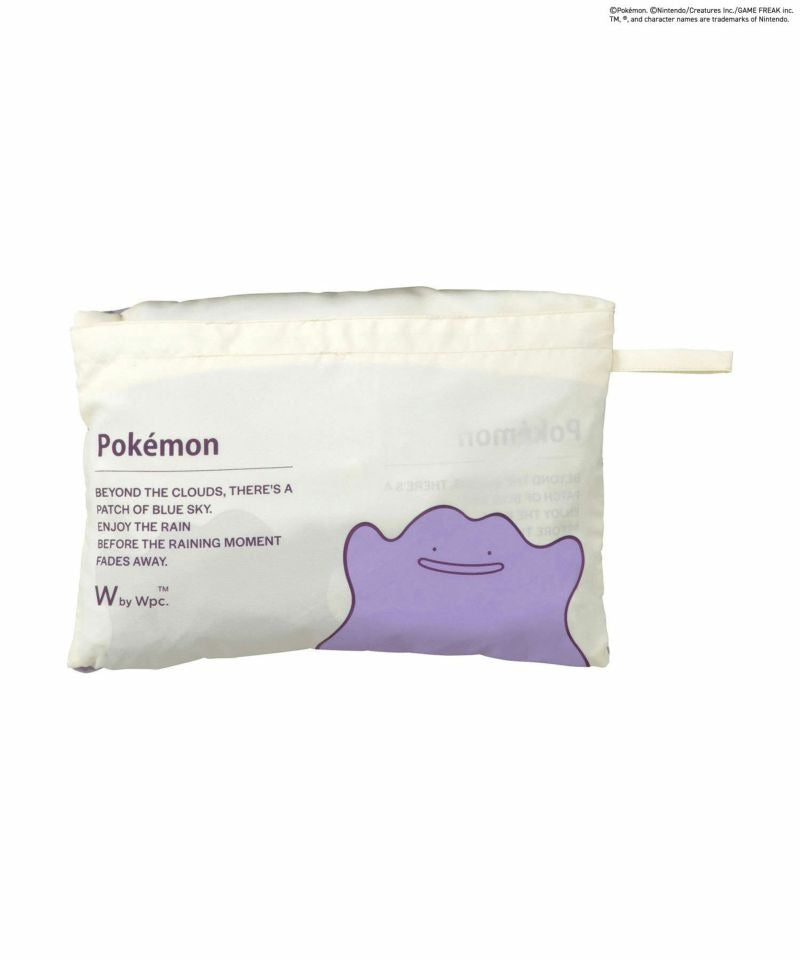 Set of 4 two-tone Pokemon rain ponchos by WPC. – Waterproof and unisex